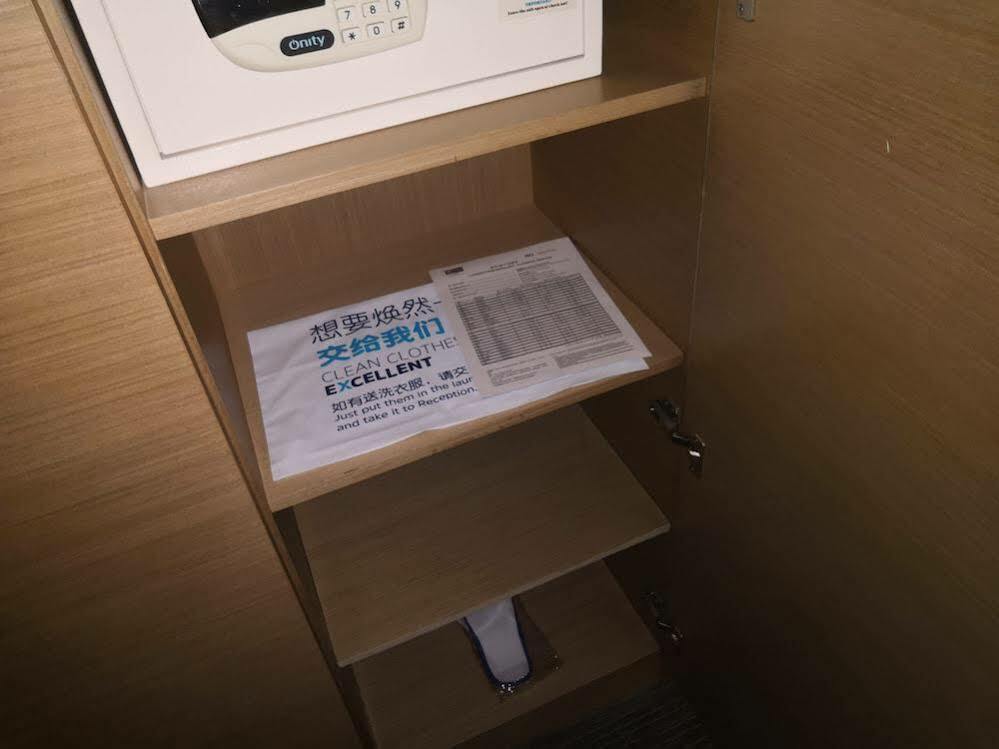 Holiday Inn Express Shanghai Jinsha By Ihg Kültér fotó